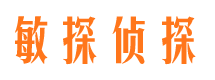 普格外遇出轨调查取证